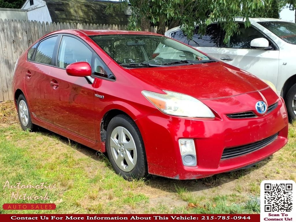 2011 Toyota Prius — interior view